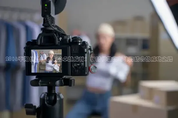 jrkan看球直播网