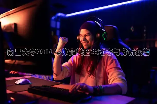 jrkan看球直播网